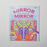 Mirror Mirror Spot the Difference Coloring Book Default Title