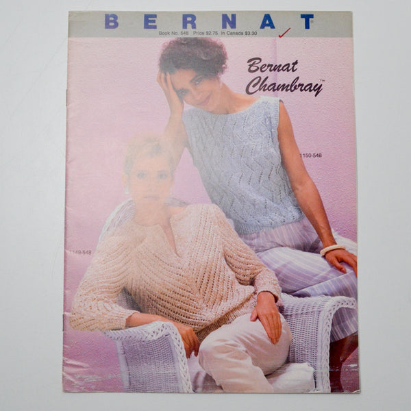 Bernat Chambray Book No. 548 Knitting Pattern Booklet