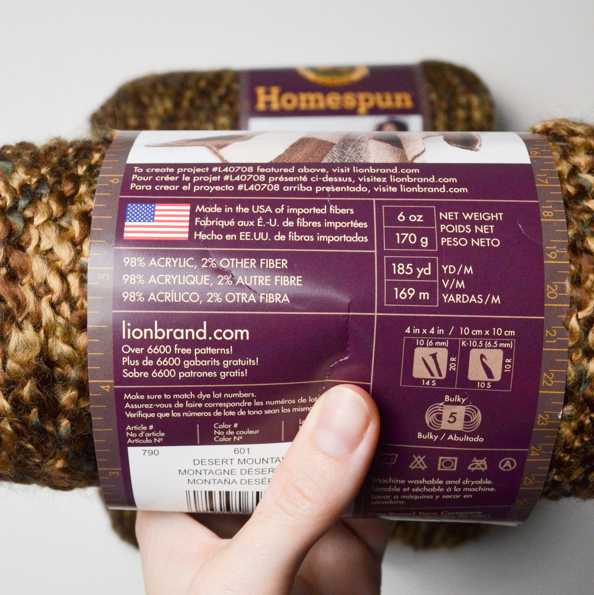 Brown Variegated Lion Brand Homespun Textured Acrylic Yarn - 4