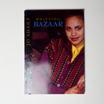 Knitting Bazaar Book Default Title