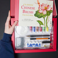 Classic Chinese Brush Painting Kit