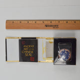Ancient Art of the Chinese Seal Stamp Kit