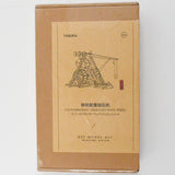 Counterweight Trebuchet with Wheel DIY Model Kit