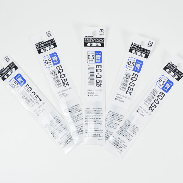 Zebra B-REQ5-BL Slari Oil-Based Ballpoint Pen Refill - 5 Refills