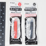 Pilot Red + Black Wytebord Marker Refills - Set of 2