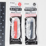 Pilot Red + Black Wytebord Marker Refills - Set of 2