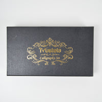 Trustela Calligraphy Set