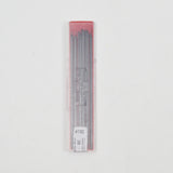 Koh I Noor 4190 2B Graphite Lead Set