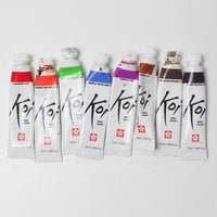 Koi Watercolor Paint - 8 Tubes