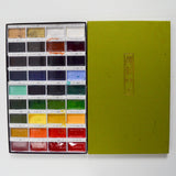 Gansai Tambi Watercolors - Set of 36