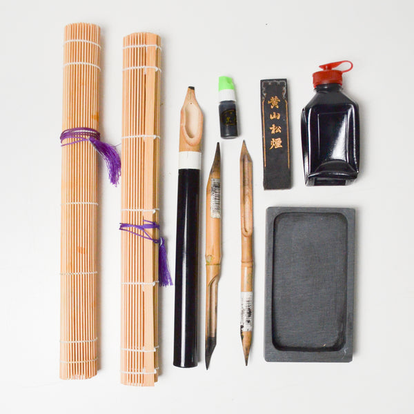 Ink Stone + Bamboo Calligraphy Tool Kit