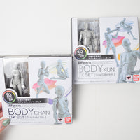 S.H. Figuarts Body Chan + Body Kun DX - 2 Sets