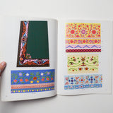 Full-Color Chinese Kazak Designs Book Default Title