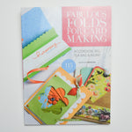 Fabulous Folds for Card Making Book