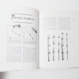 Chinese Brush Painting Book