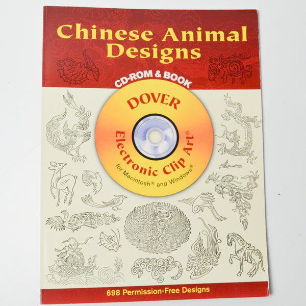 Chinese Animal Designs Book