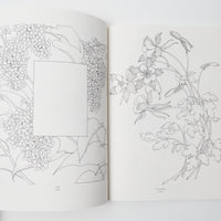 Decorative Flower Designs Book