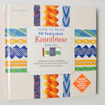 How to Make 50 Fabulous Kumihimo Braids Book