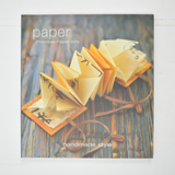 Paper Primrose Paper Arts Book