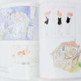 The Art of Kiki's Delivery Service Book