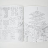 Secret Tokyo Coloring Book