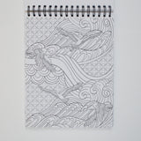 Colorful Patterns Volume II Coloring Book