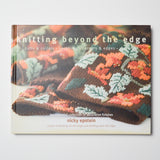 Knitting Beyond the Edge Book