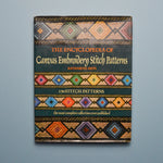 The Encyclopedia of Canvas Embroidery Stitch Patterns Book