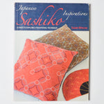 Japanese Sashiko Inspirations Book