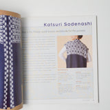 Knit Kimono Book