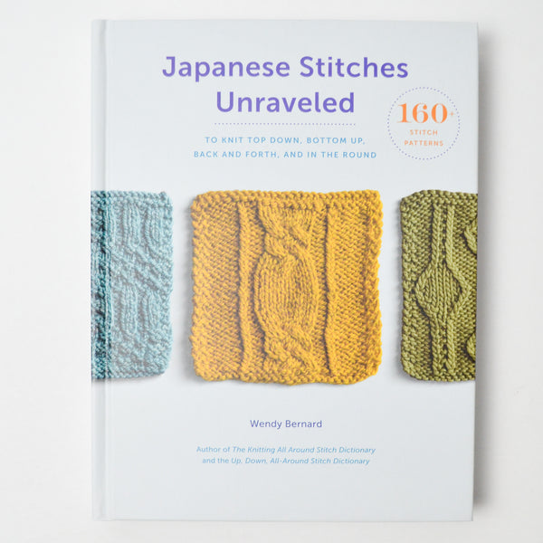 Japanese Stitches Unraveled Book