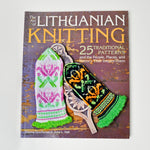 The Art of Lithuanian Knitting Book