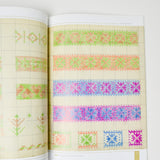 A Shetlanders Fair Isle Graph Book in Colour