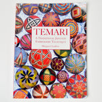 Temari Book