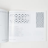 Cables Volume 1: The Basics Book