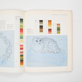 British Country House Needlepoint Book