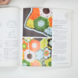 Unexpected Afghans Crochet Book