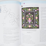 The Ultimate Appliqué Guidebook