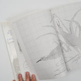 John James Audubon's Birds in Cross Stitch Book