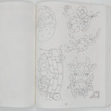 1,001 Iron-On Transfers for Painting and Embroidery Book