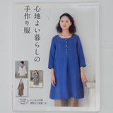 Tunic + Dress Sewing Pattern Book