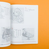 501 Cross Stitch Designs Book