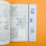 Two-Hour Cross-Stitch Book
