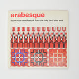 Arabesque: Decorative Needlework from the Holy Land Book