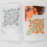 Floral Cross-Stitch Book
