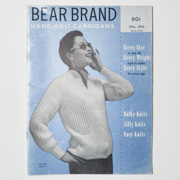 Bear Brand Hand-Knit Cardigans Vol. 354 Default Title