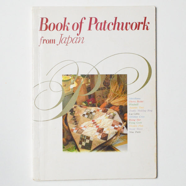 Book of Patchwork from Japan Default Title
