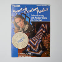 Symbol Crochet Basics Leisure Arts Leaflet 204 Default Title