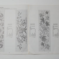 Blue + White Designs in Cross Stitch Pattern Booklet Default Title