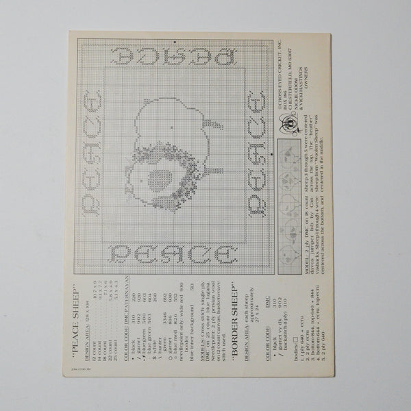 The CrossEyed Cricket Woolen Sheep Booklet No. 10 Make & Mend